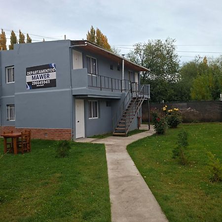 埃尔卡拉法特Departamentos Mawer公寓 外观 照片